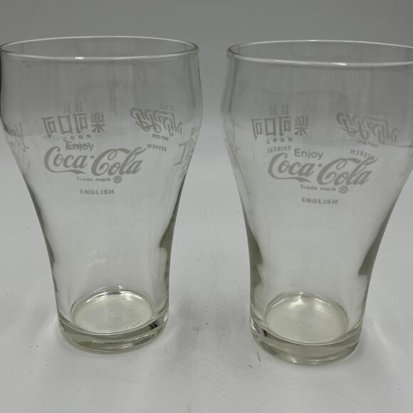 2 Vintage Coca-Cola Glasses One Size Green Embossed Libbey Collectibles - Picture 1 of 7